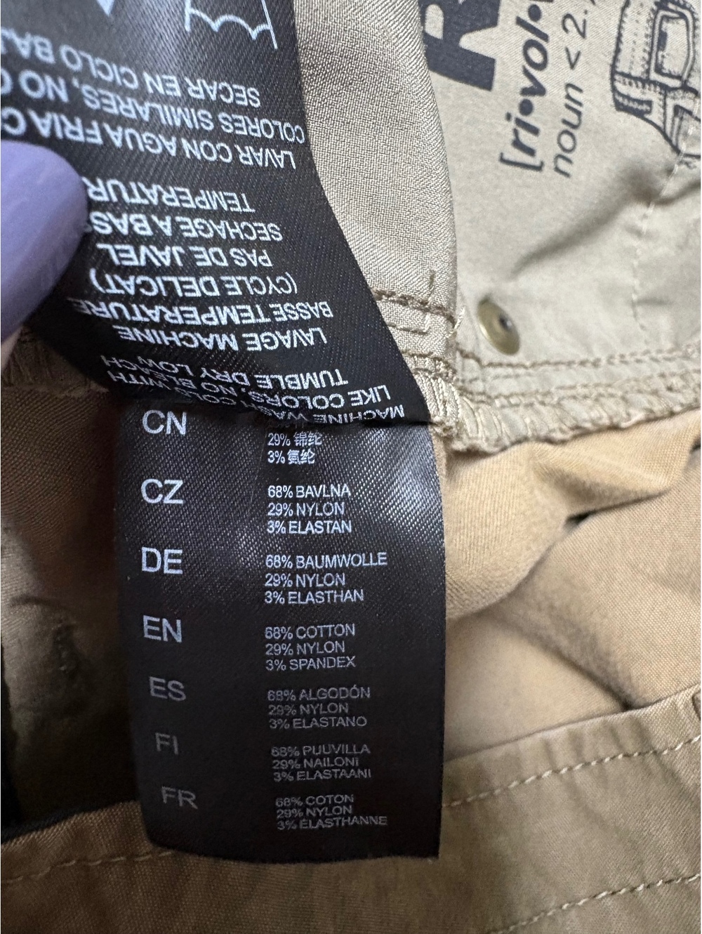 Kuhl Revolvr khaki pants 36 x 28 - Picture 5 of 11